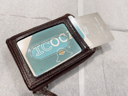 単品購入不可 磁気干渉防止シート １枚 電磁波防止 電磁波防止シート スマホ電磁波防止シート遮断 mm00001216 スマホケース・カバーCOVERARY公式 旧：革のあるくらし 通販 17776841Creema クリーマ