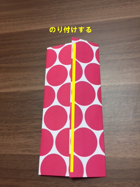 ぽち袋 お年玉包み の折り方と和風柄折り紙無料ダウンロード
