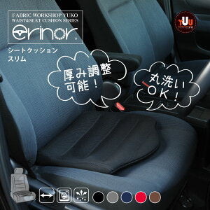 車用カバーのおすすめ18選。防水仕様や裏起毛タイプのモノもご紹介
