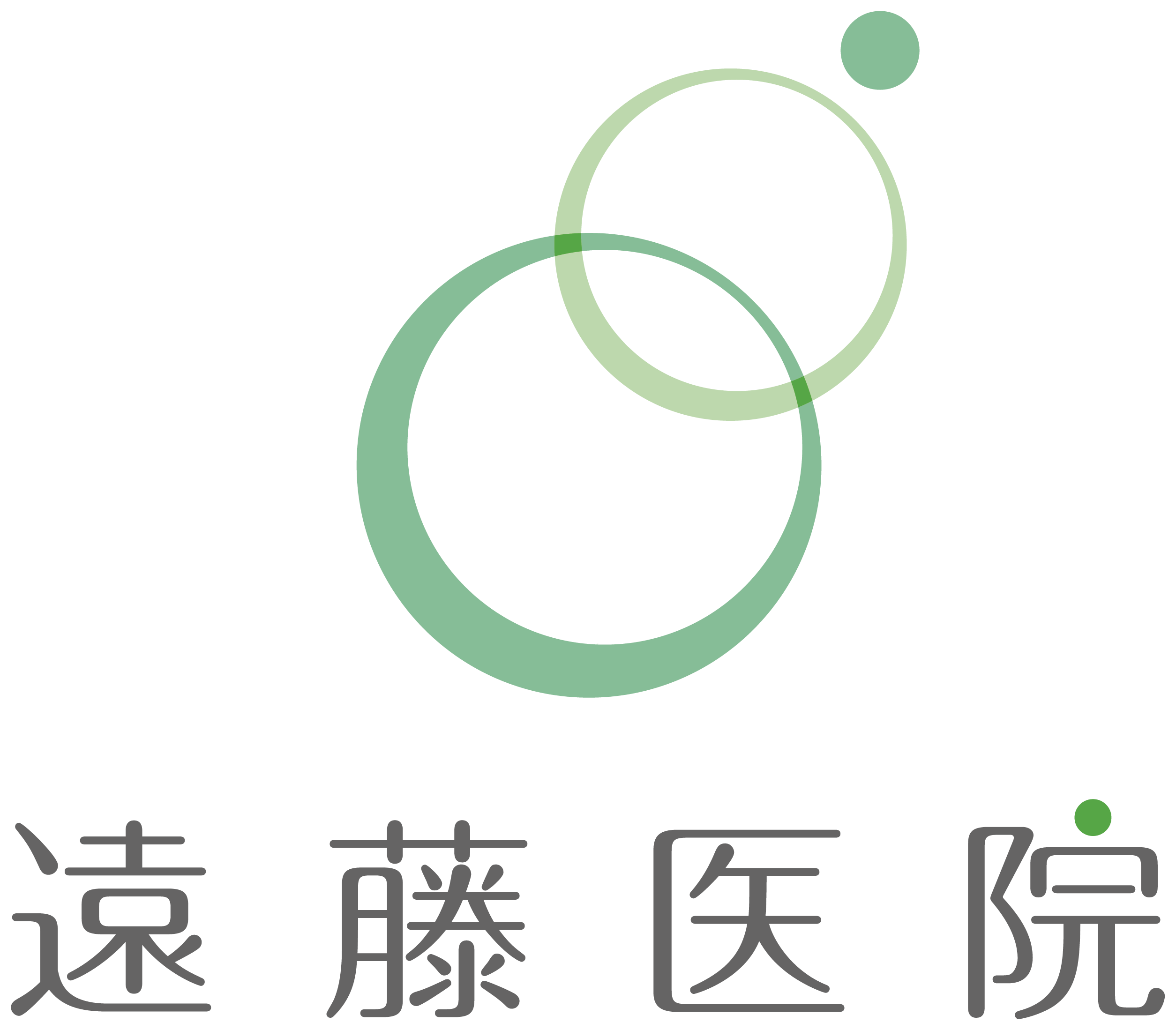 スタジオネオ制作実績医療法人社団 三医会 鶴川記念病院 ロゴ
