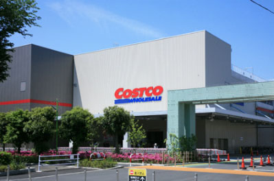 2021年-2022年コストコ年末年始の営業時間・混雑状況♪空いている日程＆時間は