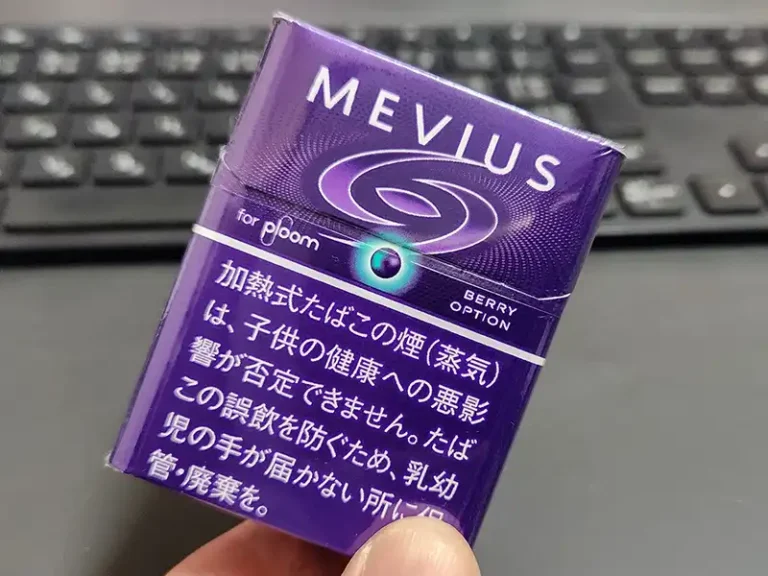MEVIUS Premium Menthol Option Purple 5 100's Slims を吸ってみた – 口約束製薬 – 塔ノ食卓
