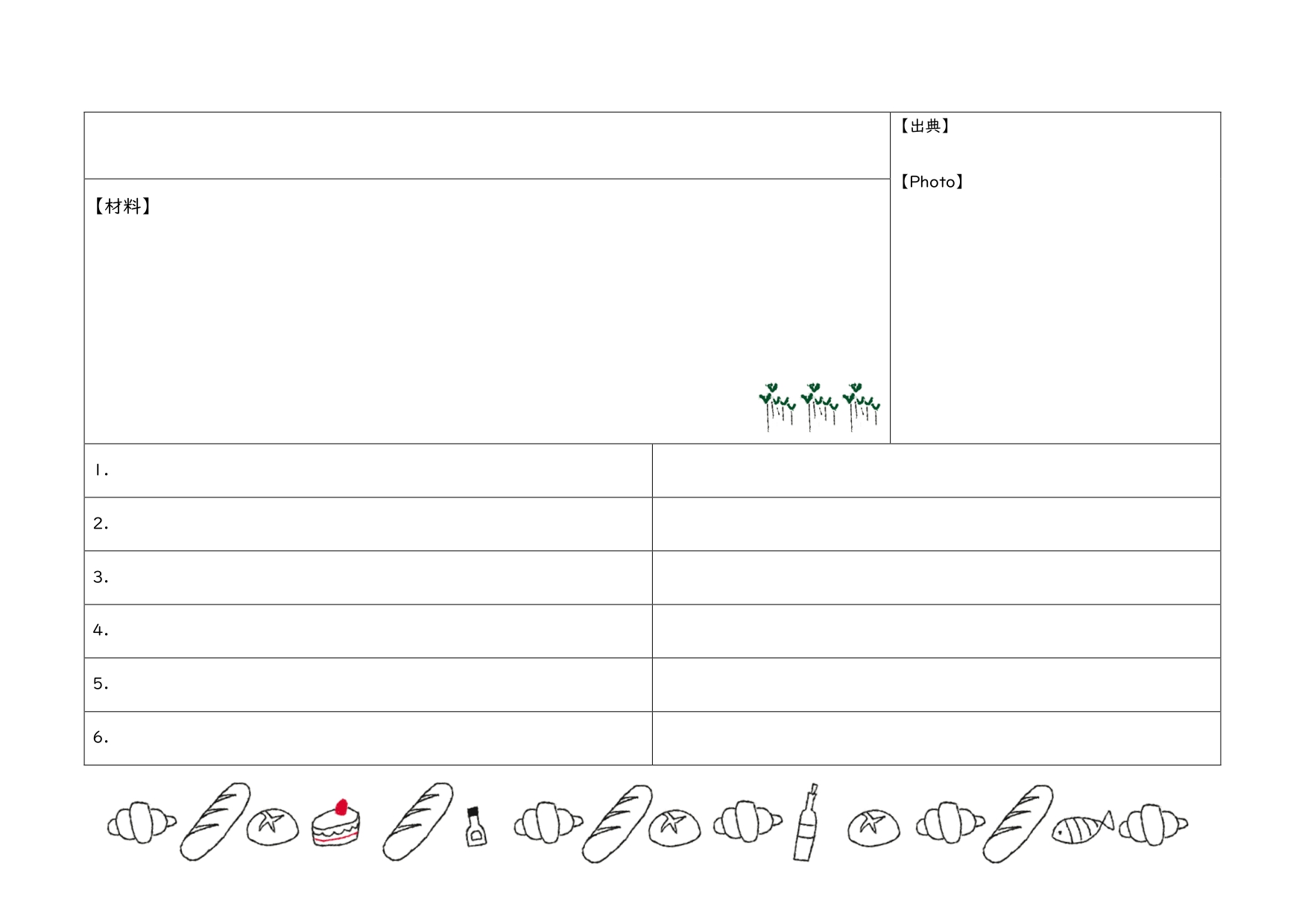 ポイントカード作成！アプリやおしゃれなデザインを簡単に作れるAI搭載の無料アプリCanva キャンバ