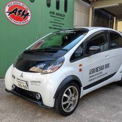 DAMDエアロ装着画像～。 三菱 アイ by にゃんこ＠改 - みんカラ