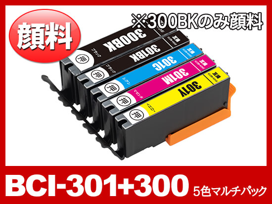 Amazon.co.jp:KONOinkキャノン用 300 301 インク Canon対応 BCI-301 BCI-300 5MP 互換インク5色6本セット 対応機種：TS7530 プリンター インクカートリッジ 説明書付き : パソコン・周辺機器