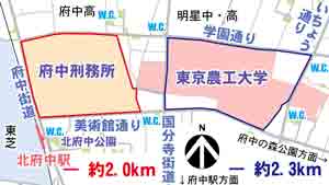 府中刑務所 - Wikipedia