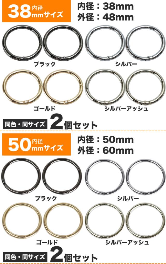 100均の“カラビナ”が公園や通学、通勤でもすごく使える！！ - 株式会社ワッツ