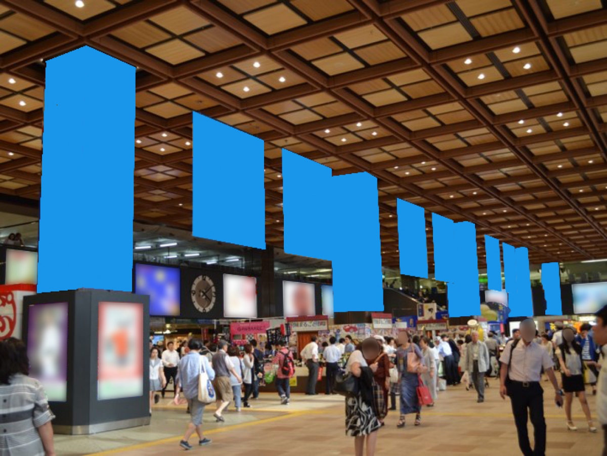 電車内の広告を丸ごとジャック。ADトレイン アドトレイン の魅力と特徴、費用関西の駅・電車・交通・屋外広告の検索サイトekico エキコ