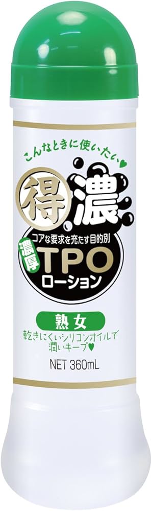 楽天ブックス: 【ベストヒッツ】新・麗しの熟女湯屋 濃厚ねっとり高級ソープ 佐倉由美子 -