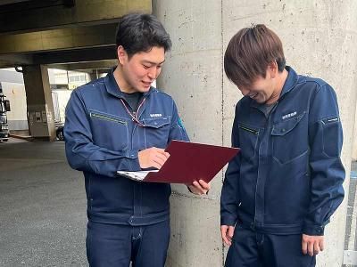 花王ロジスティクス パート・アルバイト求人サイト