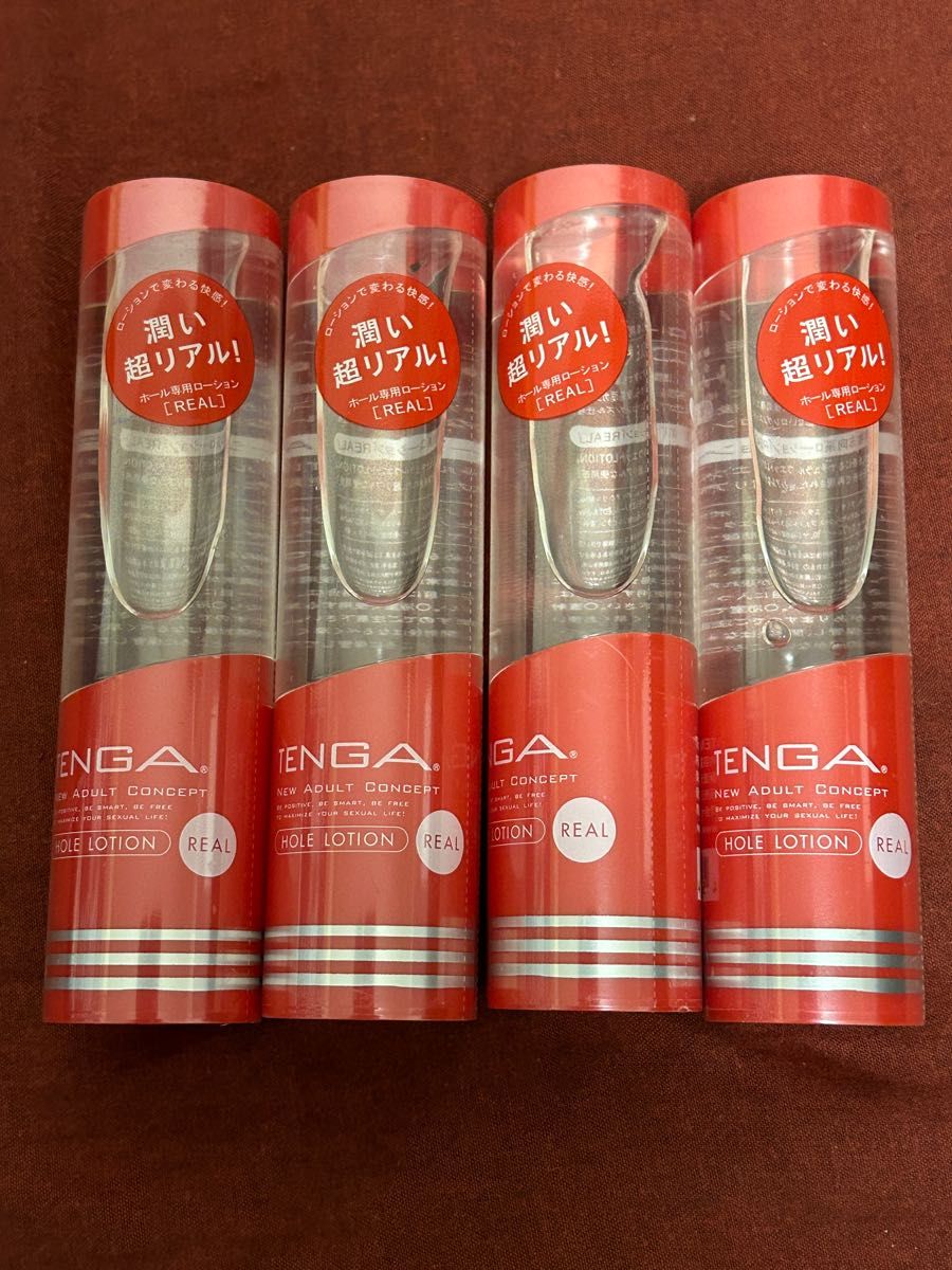 Amazon | TENGA テンガ POCKET