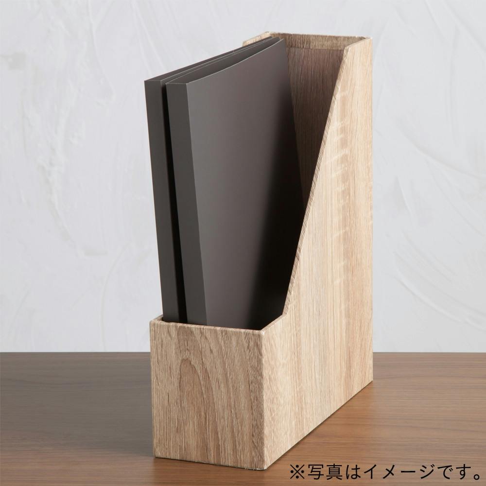 ファイルスタンド ナチュラル卓上収納・ファイルケース 通販ホームセンターのカインズ