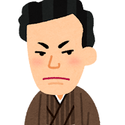 LAW」と書かれた本のイラストかわいいフリー素材集 いらすとや