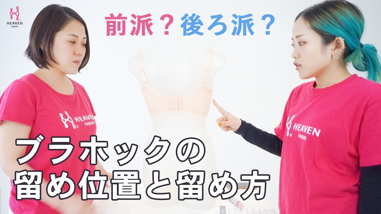 ダイソーのコレ控えめに言って最高です♡きつ～いアレがよみがえる！常備したい便利グッズ | michill