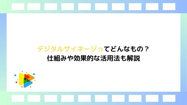 送別会 会社の仲間が次のステージをお祝い！.mp4