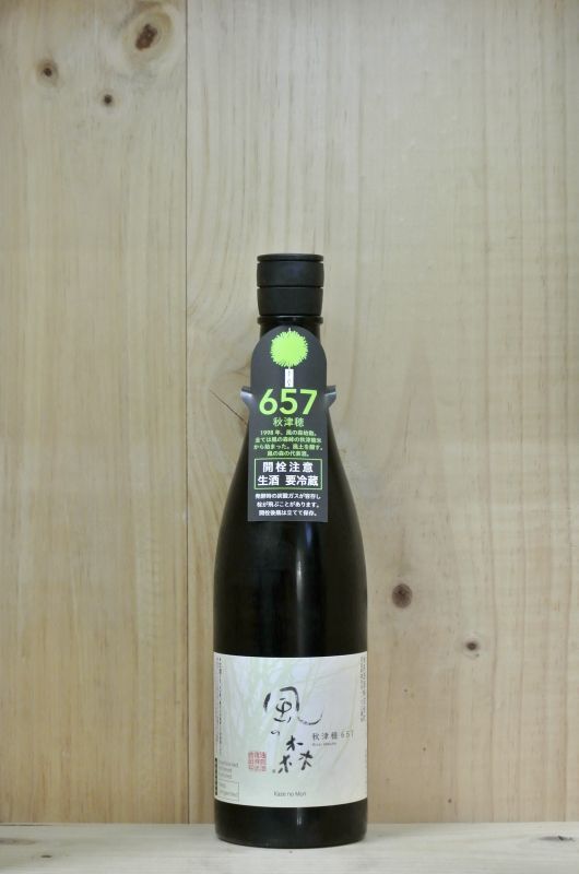 龍力」純米大吟釀 秋津（箱入）720ml[N-004](sl190073)｜阪神オンラインショッピング「阪神百貨店E-STORES」