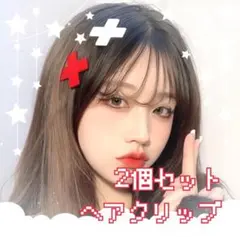 楽天市場 ヘアピン トップピン パッチンピン ブラック 黒 100個入り まとめ売り セット売り 髪留め 髪止め シンプル オフィス 学校 大人 子供全長約6cm 送料無料 : ORIGAMI