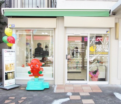 明治学院大学が「よい仕事おこしフェア実行委員会」と 包括連携協定を締結 3 9 月 16時～ 城南信用金庫本店にて締結式を開催NEWSCAST