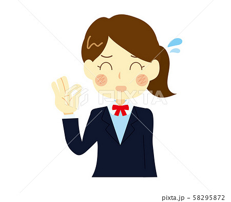 大島周辺周遊許可申請書 大島周辺周遊許可書