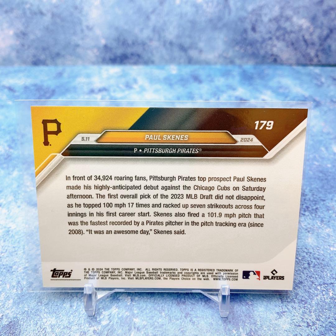 ポール・スキーンズ: メジャーデビューとはTikTok