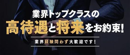 北九州人妻倶楽部（三十路、四十路、五十路）（小倉(福岡) デリヘル）｜デリヘルじゃぱん