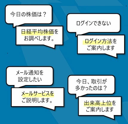 スクランブル 自動車部品株に再編観測 「ホンダ・日産」機に 株式非公開化の動きも - 日本経済新聞