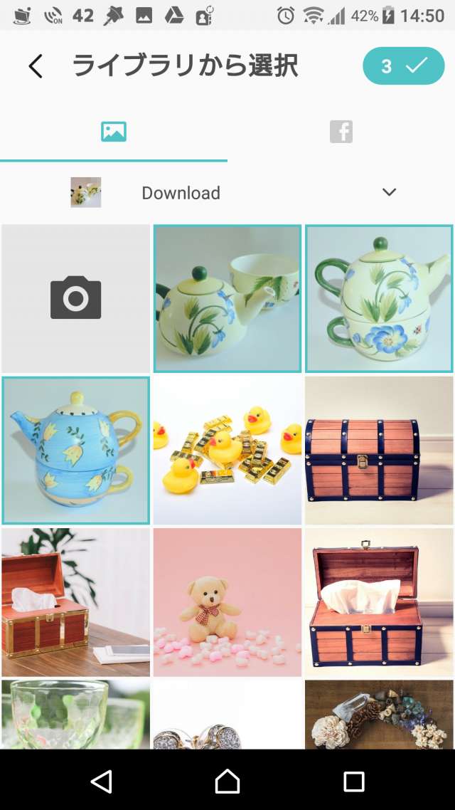 メルカリの「写真背景グッズ」はダイソー、セリアとAmazonがおすすめ！便利な使い方イチオシichioshi