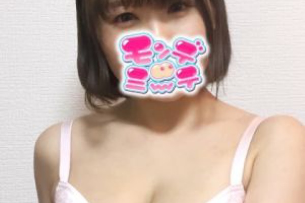 おっぱいちゃんと過ごしませんか😄 : 横浜・曙町 巨乳風俗ブログ 乳々の存在