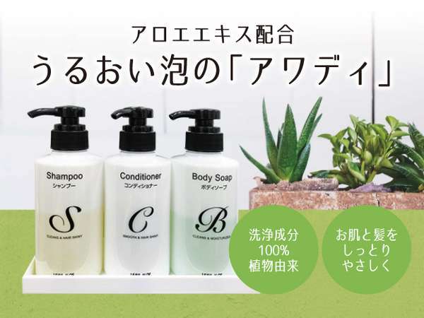 ボディソープ無香料クリア 5L ノズル付き（4本セット）