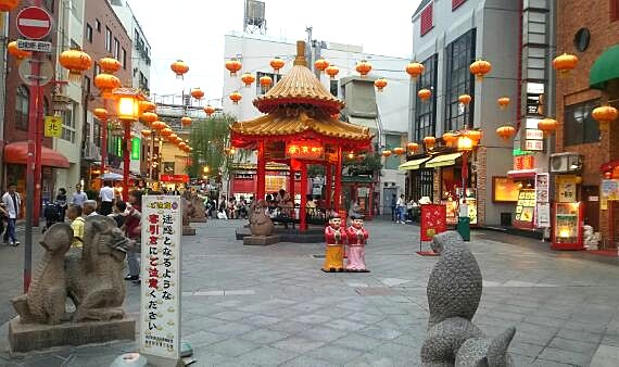 神戸市中央区の天気 - Yahoo!天気・災害