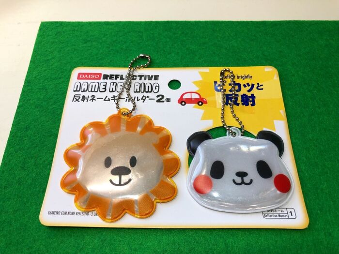 楽天市場 アクリル名札 ハードタイプ 2.8×5.1cm 2個入100円ショップ 100円均一 100均一 100均:100円雑貨＆日用品卸-BABABA