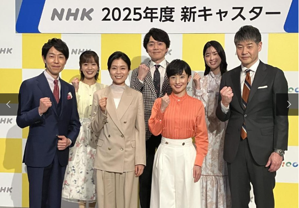ＮＨＫ杉浦友紀アナ、厳戒挙式！ホテル従業員が報道陣からガード - 芸能 - ZAKZAK