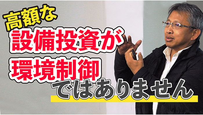 アンパンマン大好きな深田恭子、劇場版最新作で雲の子フワリーに！ 作品愛あふれるメッセージ動画も : 映画ニュース