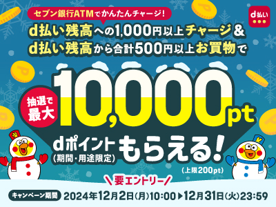 大箱から個性派まで！小山（栃木）のキャバクラ５選と美人キャバ嬢３名 | ChamChill