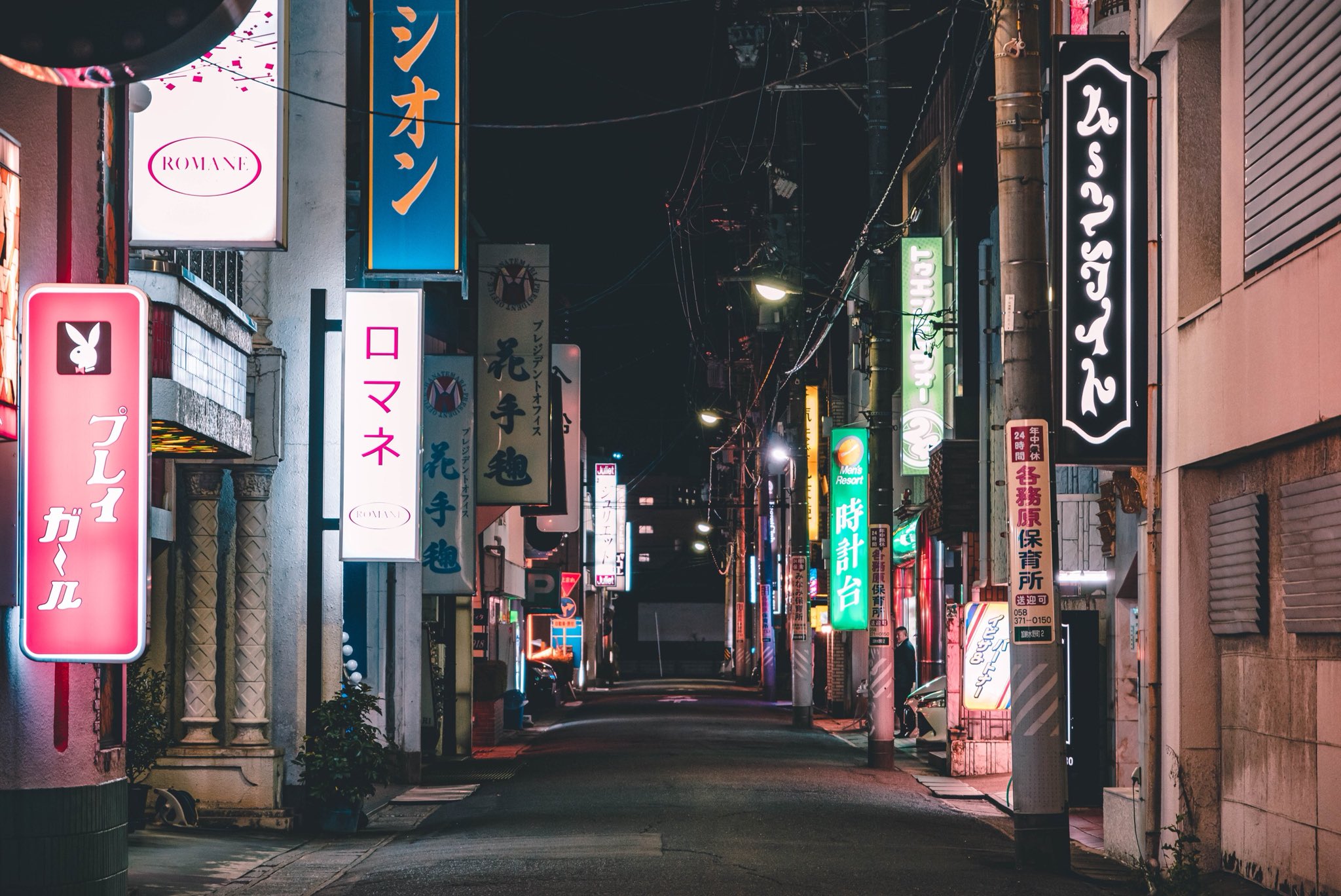 気まぐれ天使