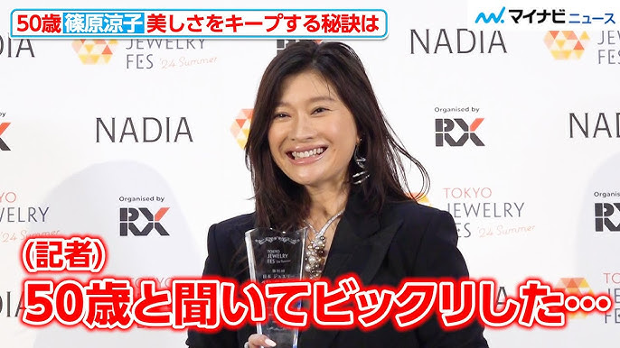 篠原涼子」主演・フジ月9「民衆の敵」は視聴率惨敗の原因は“三重苦”デイリー新潮