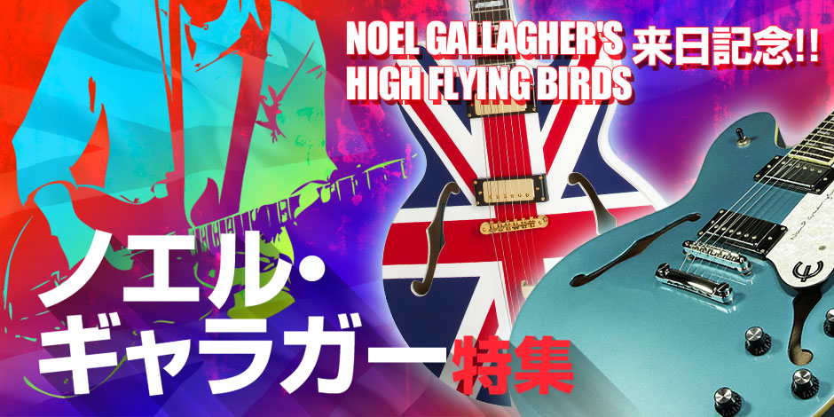 ノエル・ギャラガー、ロックの殿堂入りは断る？ 海外スターバックナンバー 芸能 デイリースポーツ online