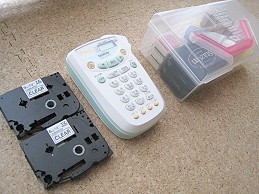 ストレスから解放 テプラを剥がした時のテープの残りへの対処法８選YOU BLOG