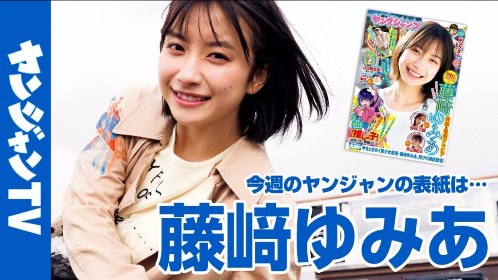 １０月なのに…秋遠からじ… « キャストプラン大阪｜タレント・モデル・エキストラなど0歳からシニアまで幅広く所属するプロダクション