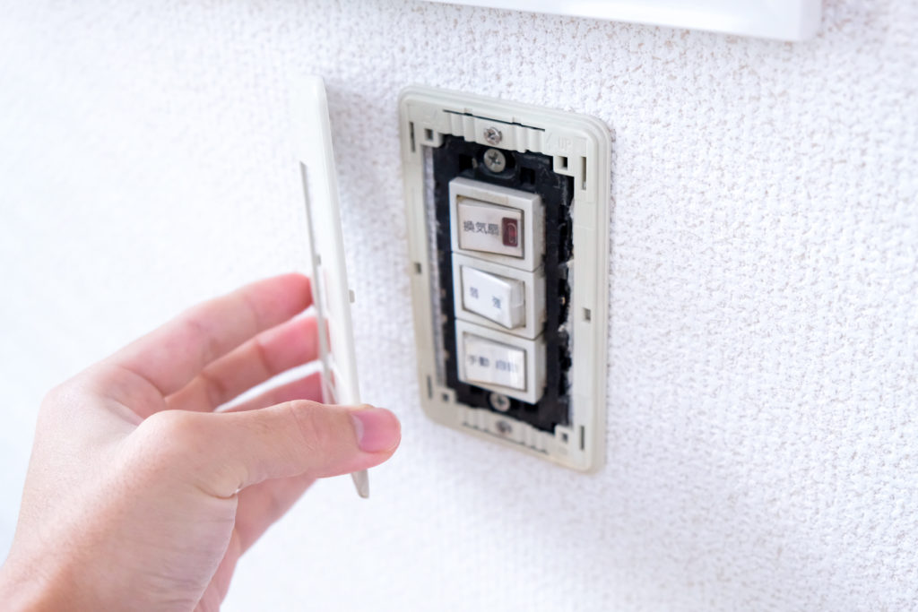 コンセントプレート 交換のススメtalblo タルブロ 良いもの+ひとりごと