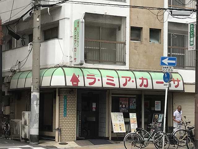 かるみあめいとの12月イベントのお知らせです♪ - 南相馬市市民活動サポートセンター |