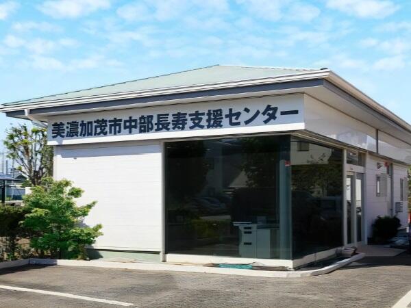 2024年12月最新】美濃加茂市の夜勤専従ありの介護職/ヘルパー求人・転職・給料 | ジョブメドレー