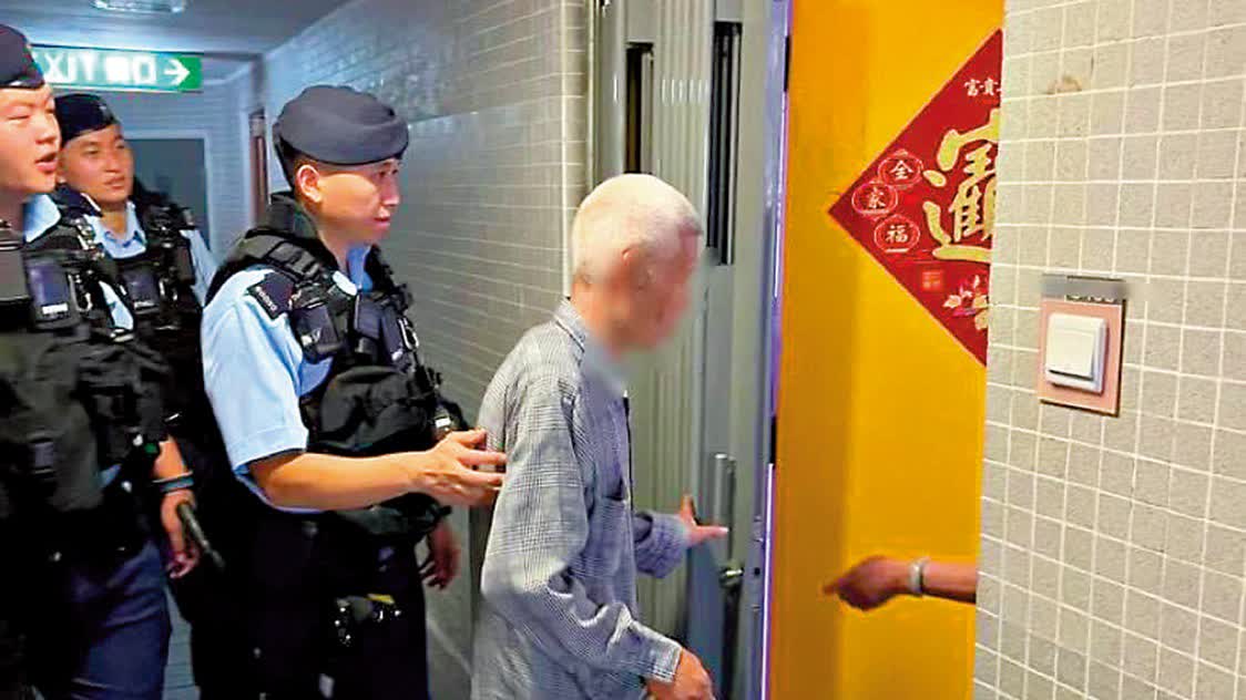 遊撃車 - Wikipedia