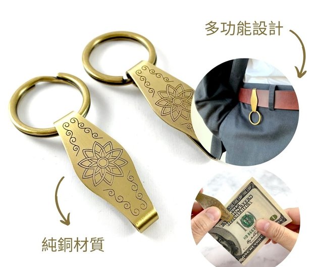 本革ベルトキーケース 受注制作キーケース Babylonica レザークラフト 通販 351743Creema クリーマ