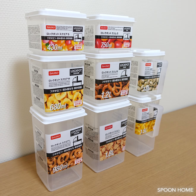 ロックポットの新着記事アメーバブログ アメブロ