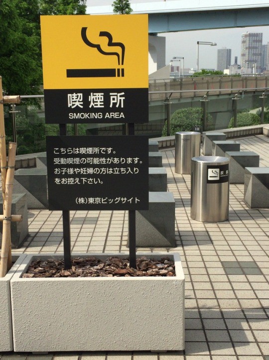 渋谷マークシティ 地下1階フロアマップ 渋谷 東急フードショー東急百貨店公式ホームページ