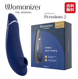 Womanizer ウーマナイザー |