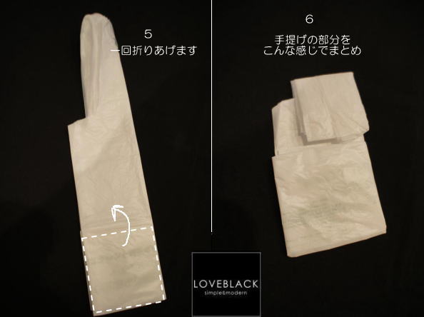 レジ袋の早いたたみ方三角や四角、五角形「簡単な片付け方、教えます♪」kosodate LIFE 子育てライフ