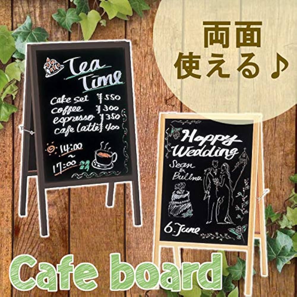 HAIR DESIGN EIGHT 様メニューボードデザイン看板施工のディオス