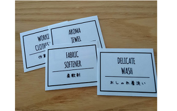 簡単！エクセルで宛名ラベルを作る方法 - ミモザのタックシールショップ